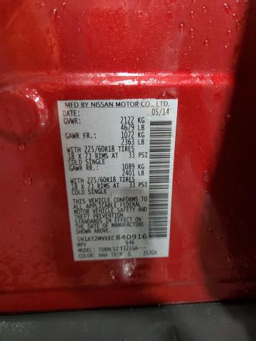 Zdjęcie 14 z aukcji – 2014 NISSAN ROGUE S z VIN 5N1AT2MVXEC840916