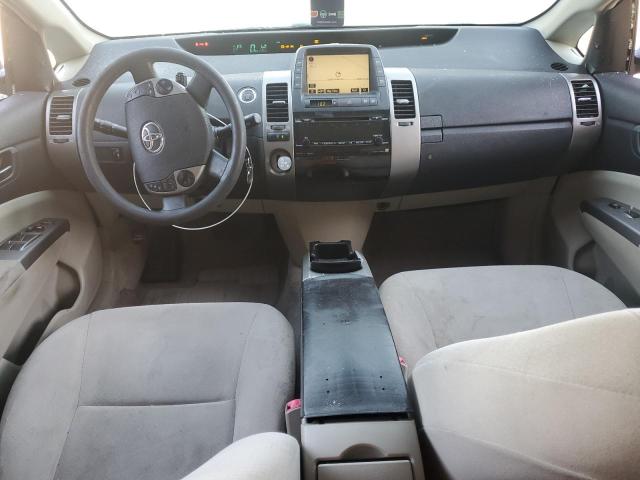 Photo 8 from auction – 2008 TOYOTA PRIUS with VIN JTDKB20U783372673