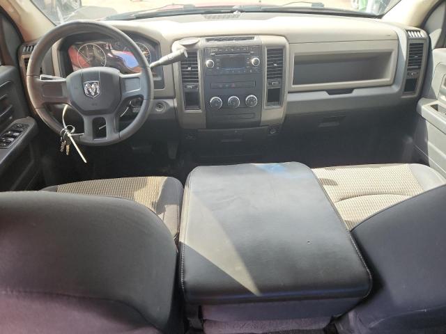 Photo 8 from auction – 2010 DODGE RAM 1500 with VIN 1D7RB1GP5AS119314