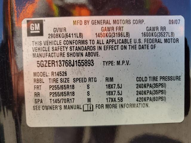 Photo 14 from auction – 2008 SATURN OUTLOOK XE with VIN 5GZER13768J155893