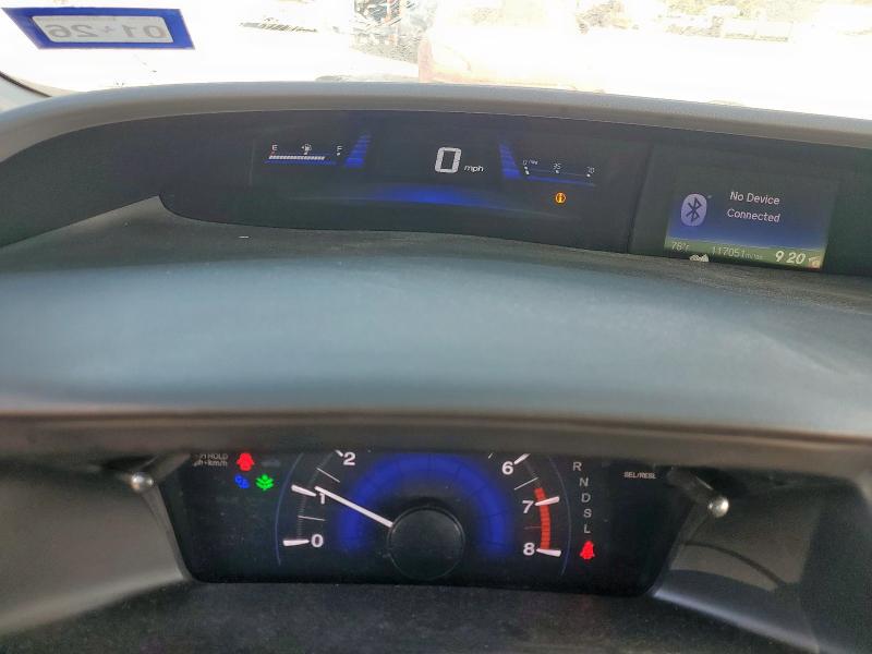 Photo 9 from auction – 2015 HONDA CIVIC LX with VIN 2HGFB2F51FH537050