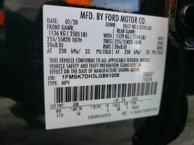 Photo 14 from auction – 2020 FORD EXPLORER X with VIN 1FMSK7DH3LGB61008