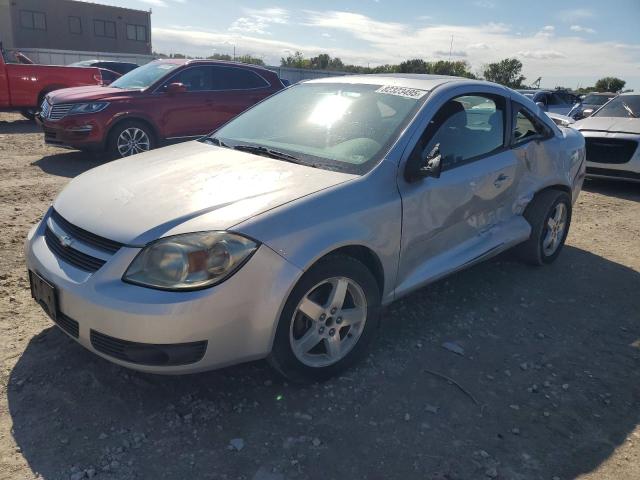 CHEVROLET COBALT LT 2008 with VIN 1G1AL18F987173277 - Photo from auction