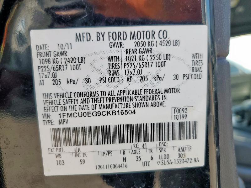Photo 14 from auction – 2012 FORD ESCAPE LIM with VIN 1FMCU0EG9CKB16504