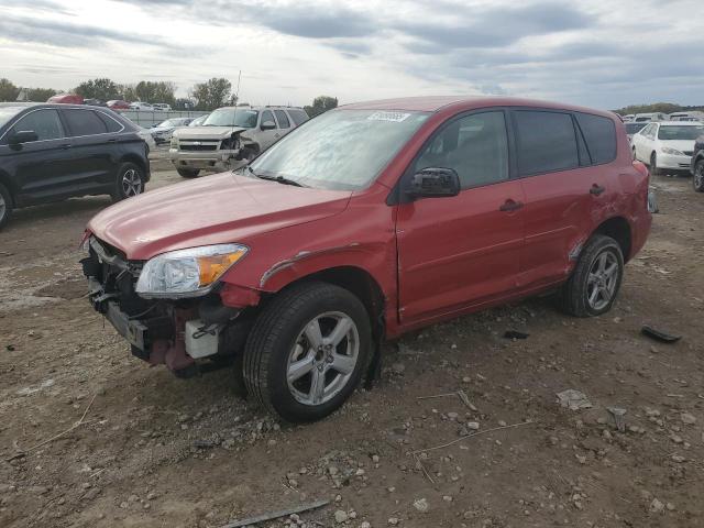 TOYOTA RAV4 2008 with VIN JTMBK33VX85046610 - Photo from auction