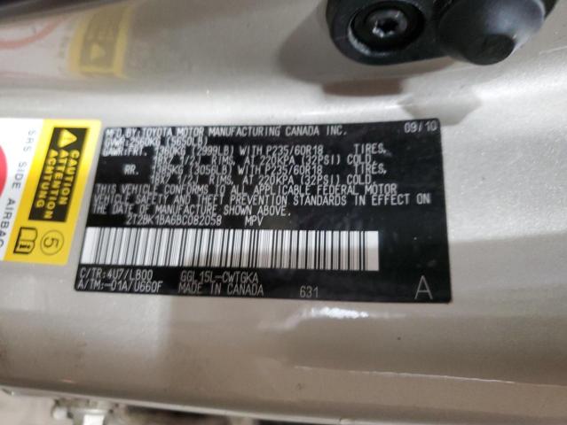 Photo 14 from auction – 2011 LEXUS RX 350 with VIN 2T2BK1BA6BC082058