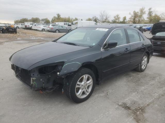 HONDA ACCORD EX 2007 with VIN 1HGCM56887A170463 - Photo from auction