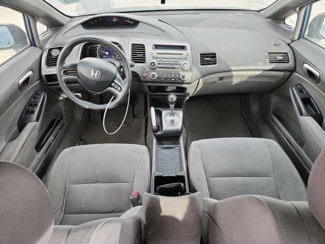 Photo 8 from auction – 2007 HONDA CIVIC LX with VIN JHMFA16507S009309