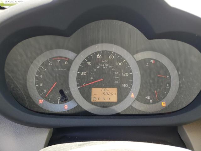 Foto 9 de la subasta – 2012 TOYOTA RAV4 LIMIT con VIN 2T3DF4DV5CW261573