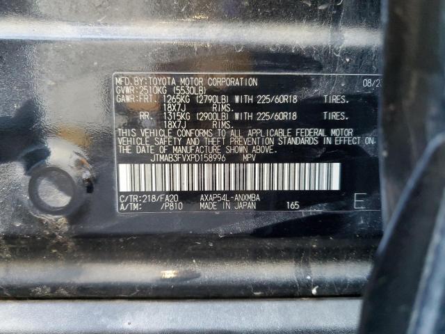 Photo 14 from auction – 2023 TOYOTA RAV4 PRIME with VIN JTMAB3FVXPD158996