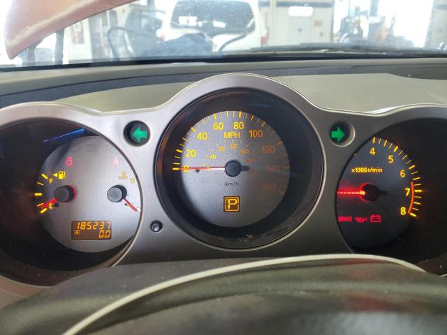 Photo 9 from auction – 2005 NISSAN MAXIMA SE with VIN 1N4BA41E35C810953