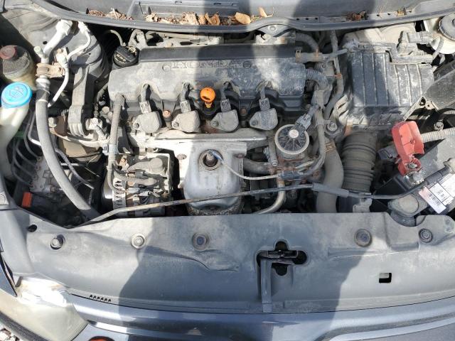 Photo 11 from auction – 2007 HONDA CIVIC with VIN 2HGFG12697H555680