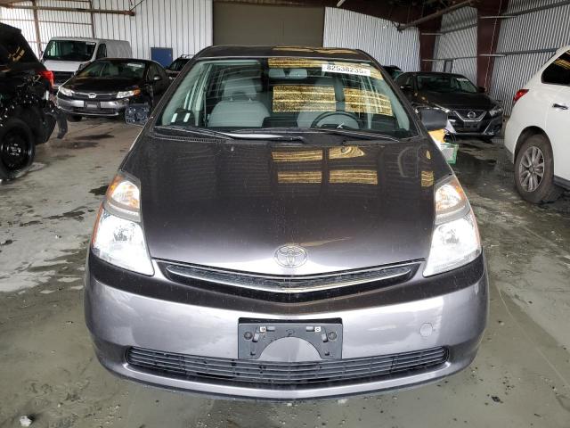 Photo 5 from auction – 2009 TOYOTA PRIUS with VIN JTDKB20U093516873