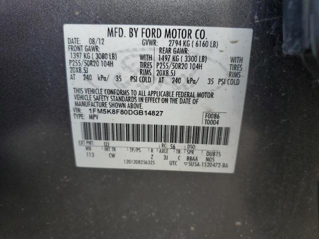 Photo 14 from auction – 2013 FORD EXPLORER L with VIN 1FM5K8F80DGB14827