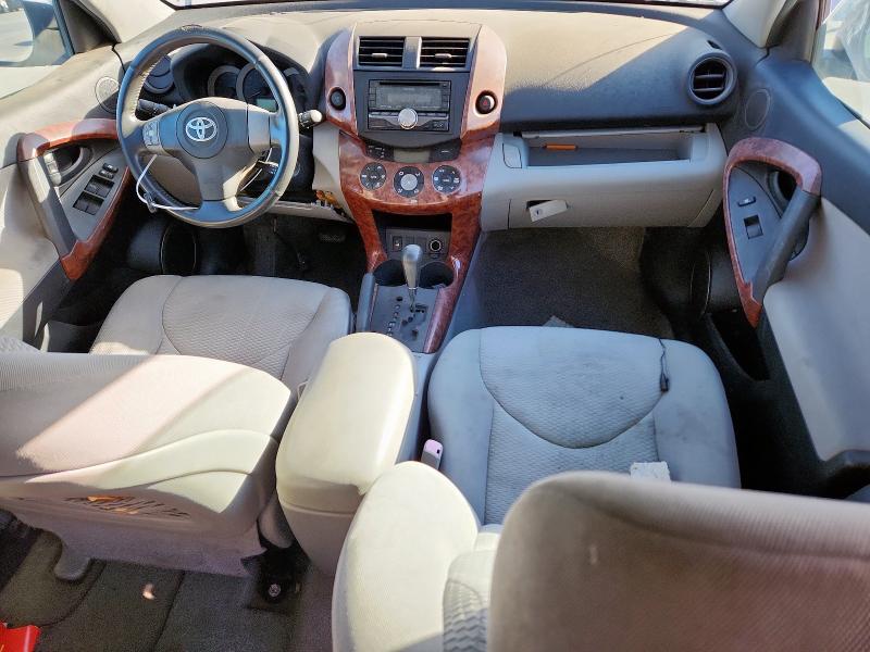 Photo 8 from auction – 2007 TOYOTA RAV4 LIMIT with VIN JTMZK31V475005874