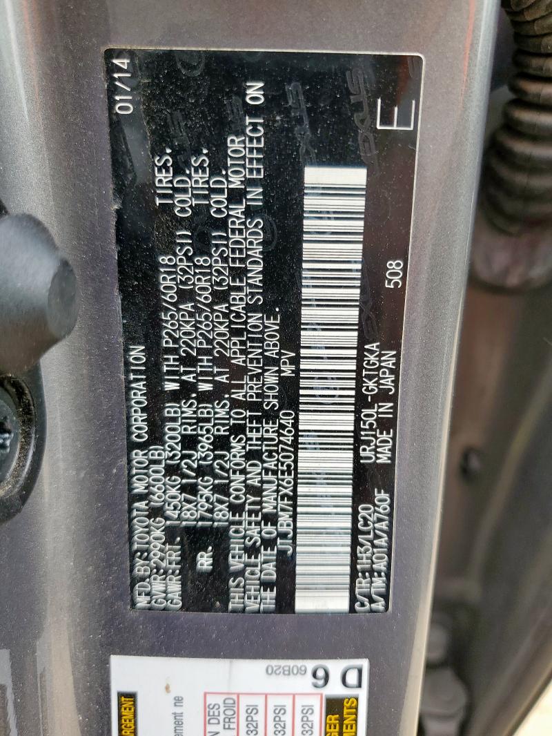 Photo 14 from auction – 2014 LEXUS GX 460 with VIN JTJBM7FX6E5074640