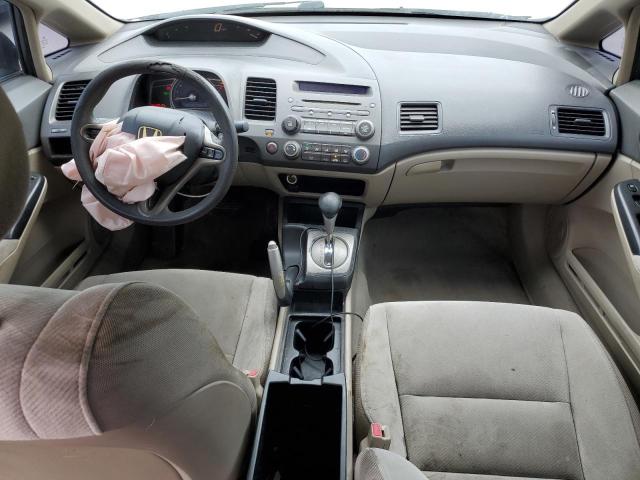 Photo 8 from auction – 2011 HONDA CIVIC LX with VIN 2HGFA1F50BH513233