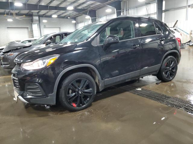 CHEVROLET TRAX 1LT 2020 with VIN 3GNCJPSB9LL232077 - Photo from auction
