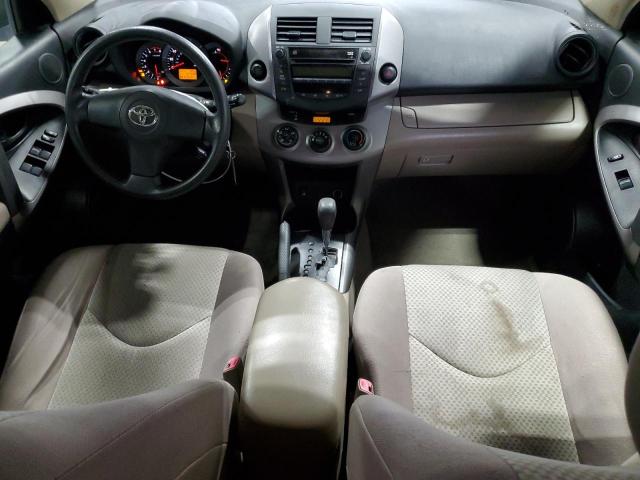 Photo 8 from auction – 2007 TOYOTA RAV4 with VIN JTMZD35V475062905