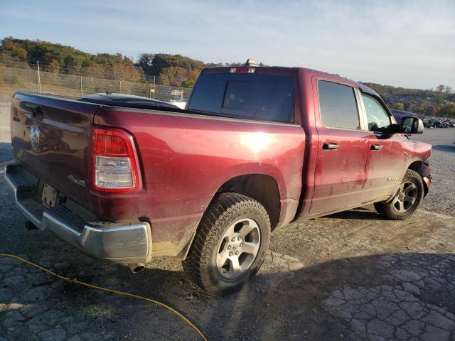 Photo 3 from auction – 2019 RAM 1500 TRADE with VIN 1C6SRFGT4KN786514