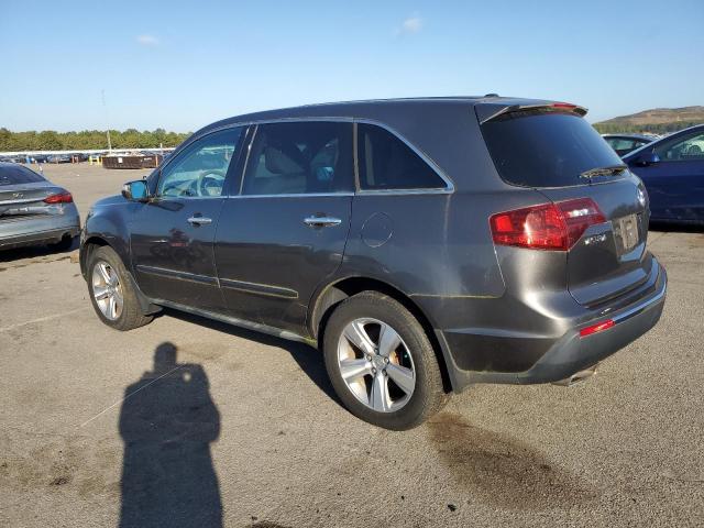 Photo 2 from auction – 2012 ACURA MDX with VIN 2HNYD2H21CH519366