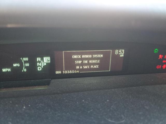 Photo 9 from auction – 2012 TOYOTA PRIUS with VIN JTDKN3DU1C1537886