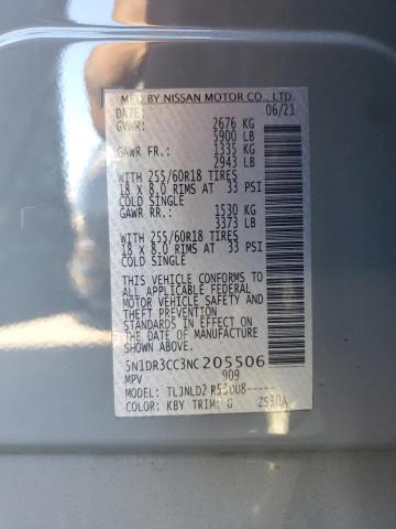 Photo 14 from auction – 2022 NISSAN PATHFINDER with VIN 5N1DR3CC3NC205506
