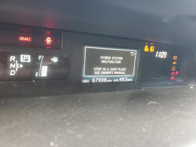 Photo 9 from auction – 2017 TOYOTA PRIUS V with VIN JTDZN3EU3HJ070930