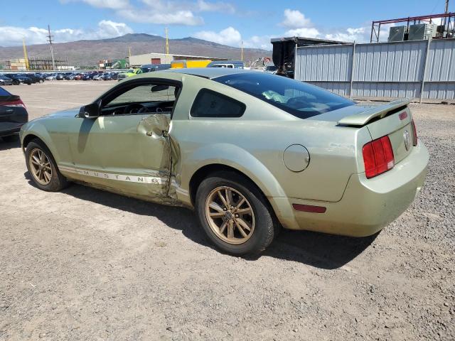 Photo 2 from auction – 2005 FORD MUSTANG with VIN 1ZVFT80N855244093
