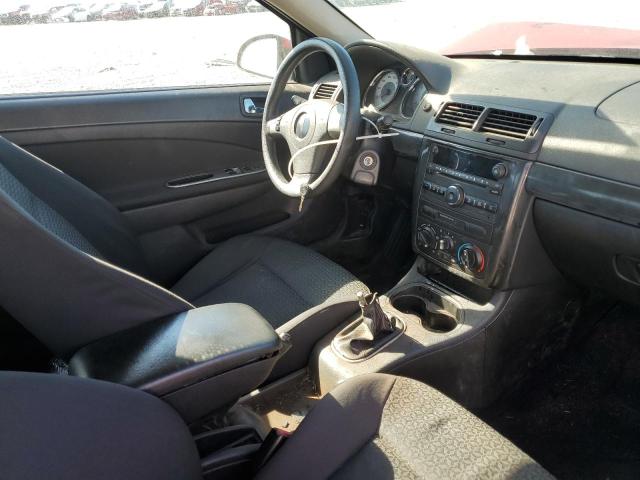 Photo 7 from auction – 2009 PONTIAC G5 with VIN 1G2AL18H397189196
