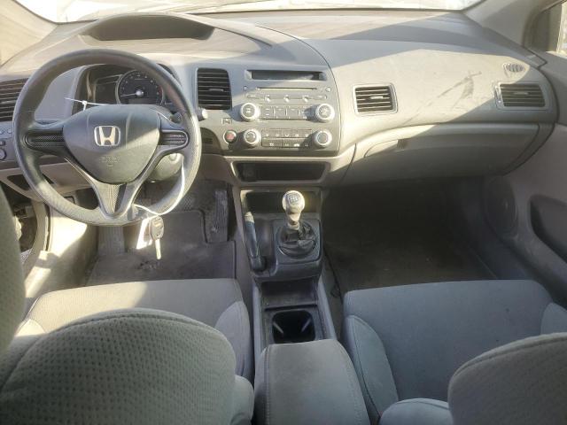 Photo 8 from auction – 2006 HONDA CIVIC with VIN 2HGFG11376H011667