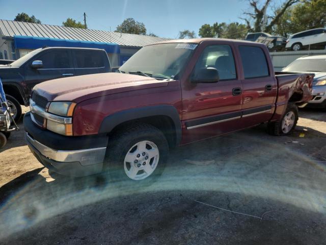 CHEVROLET SILVERADO 2004 with VIN 2GCEK13T441422259 - Photo from auction