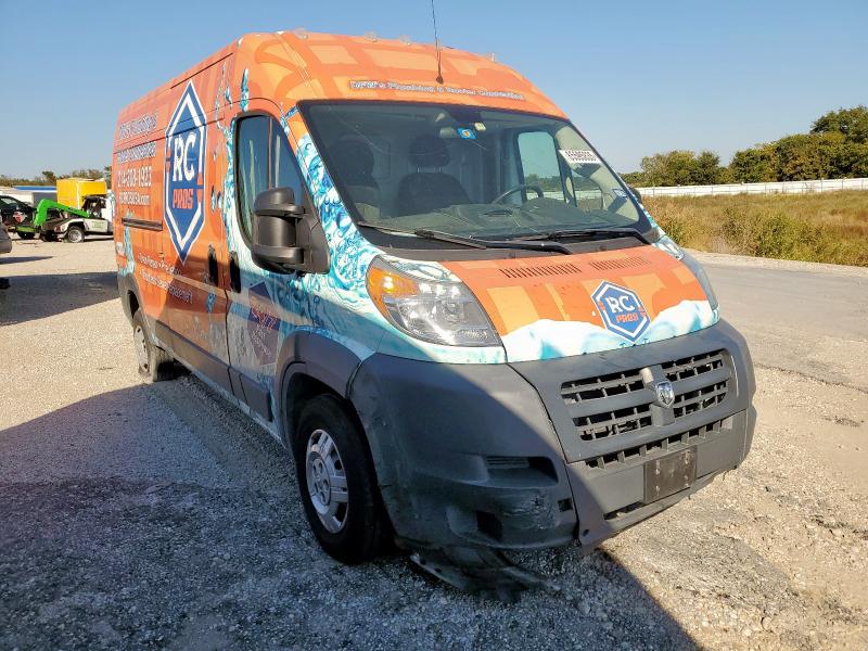 Photo 4 from auction – 2018 RAM PROMASTER 2500 with VIN 3C6TRVDG3JE155049