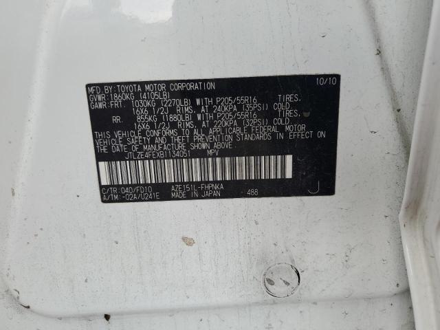 Photo 14 from auction – 2011 TOYOTA SCION XB with VIN JTLZE4FEXB1134051