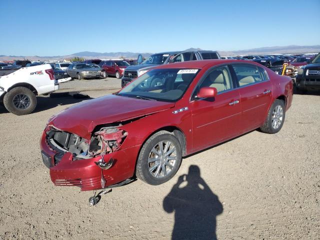 BUICK LUCERNE CXL 2009 with VIN 1G4HD57M39U103346 - Photo from auction