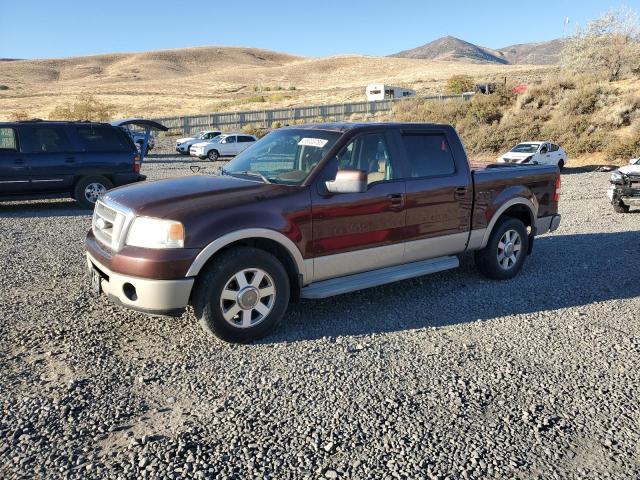 FORD F150 SUPER 2008 with VIN 1FTPW12V78KD79316 - Photo from auction