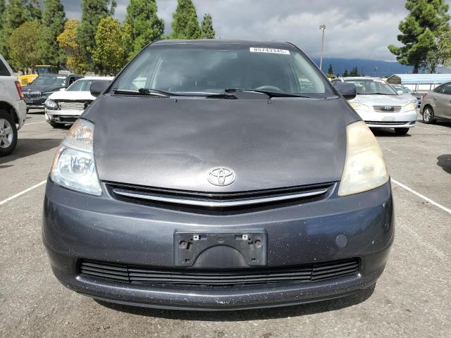 Photo 5 from auction – 2007 TOYOTA PRIUS with VIN JTDKB20U773233447