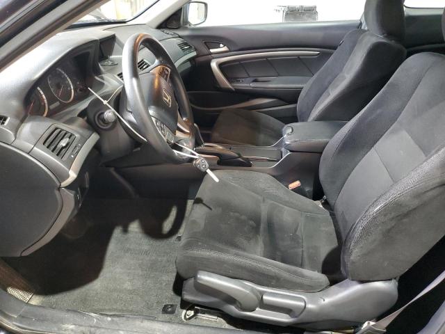 Photo 7 from auction – 2011 HONDA ACCORD EX with VIN 1HGCS1B74BA002789