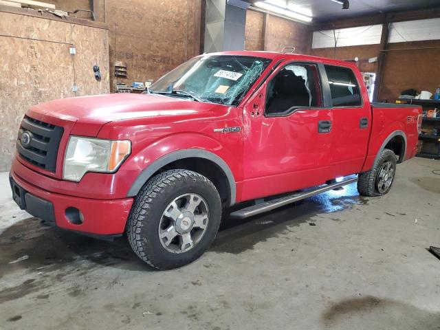 FORD F150 SUPER 2010 with VIN 1FTFW1EV2AKE15300 - Photo from auction