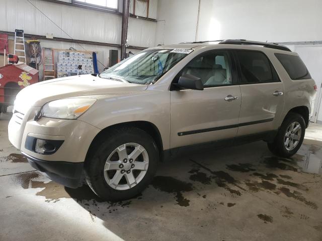 SATURN OUTLOOK XE 2008 with VIN 5GZEV137X8J205352 - Photo from auction