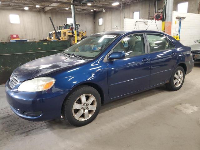 TOYOTA COROLLA CE 2007 with VIN 1NXBR32E87Z799100 - Photo from auction