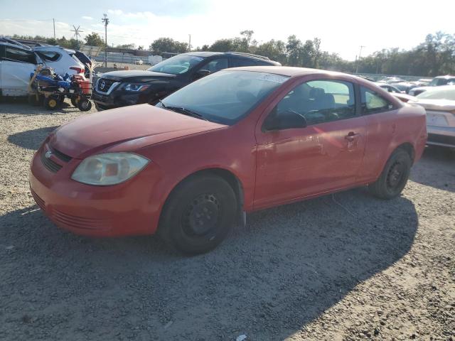 Photo 1 from auction – 2005 CHEVROLET COBALT with VIN 1G1AK14F757612707