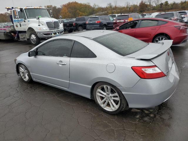 Photo 2 from auction – 2007 HONDA CIVIC SI with VIN 2HGFG21587H700240
