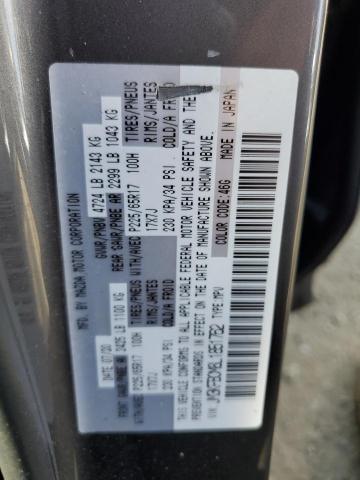 Photo 14 from auction – 2020 MAZDA CX-5 TOURING with VIN JM3KFBCM8L1851762