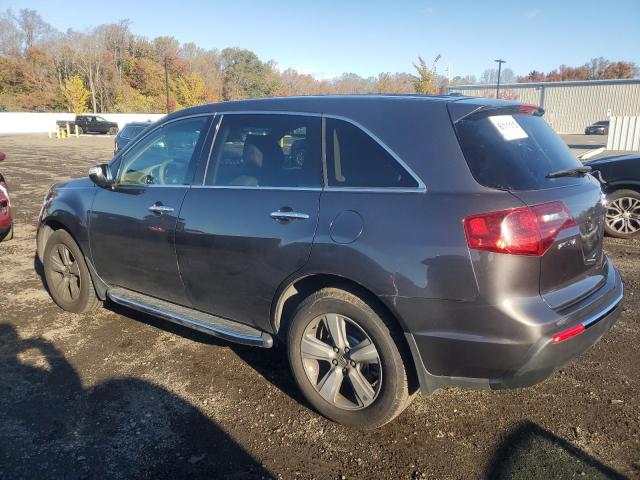 Photo 2 from auction – 2010 ACURA MDX TECHNOLOGY with VIN 2HNYD2H69AH518112