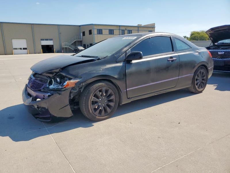 Photo 1 from auction – 2011 HONDA CIVIC EX with VIN 2HGFG1B86BH500145