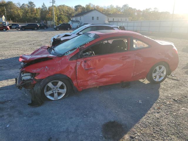 Photo 1 from auction – 2008 HONDA CIVIC EX with VIN 2HGFG11878H574751