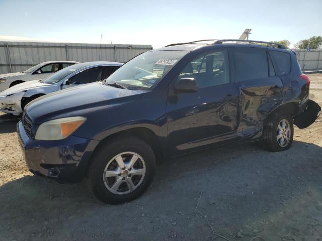 TOYOTA RAV4 2007 with VIN JTMZD33V976049998 - Photo from auction