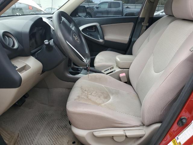 Photo 7 from auction – 2008 TOYOTA RAV4 with VIN JTMZD33V185109263