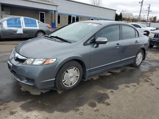 Photo 1 from auction – 2009 HONDA CIVIC HYBR with VIN JHMFA36219S003362